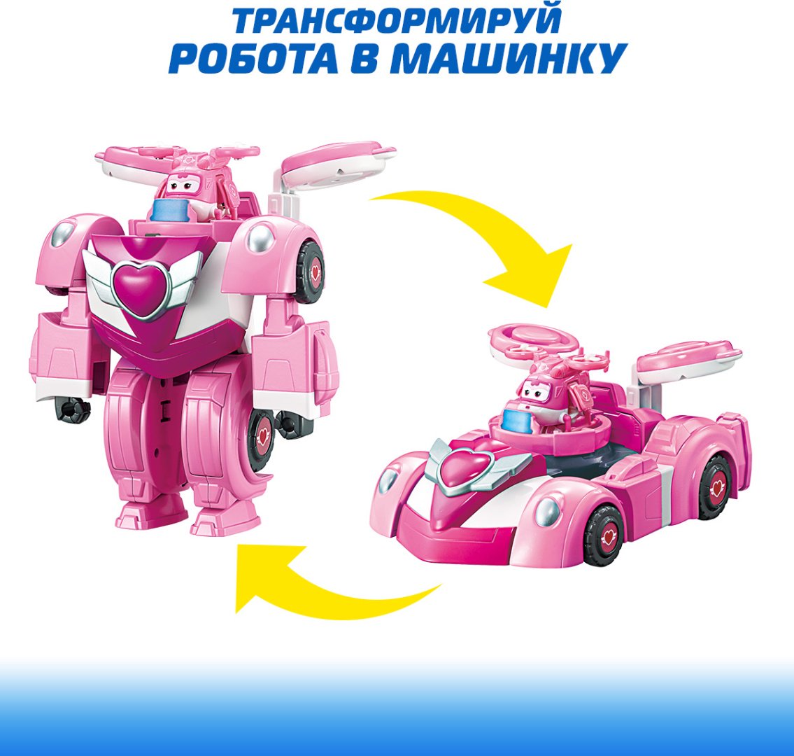 Трансформер Super Wings Диззи, высота 20 см - ForteMarket Трансформер Super Wings Диззи, высота 20 см купить,0