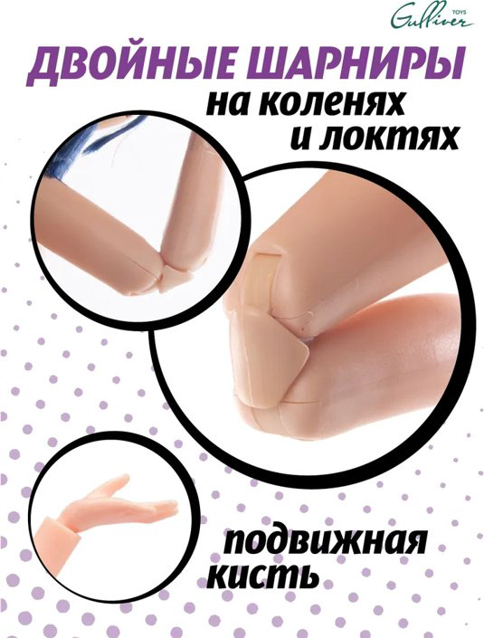 Кукла-модель Miraculous Вездесущая 27 см купить,NaN