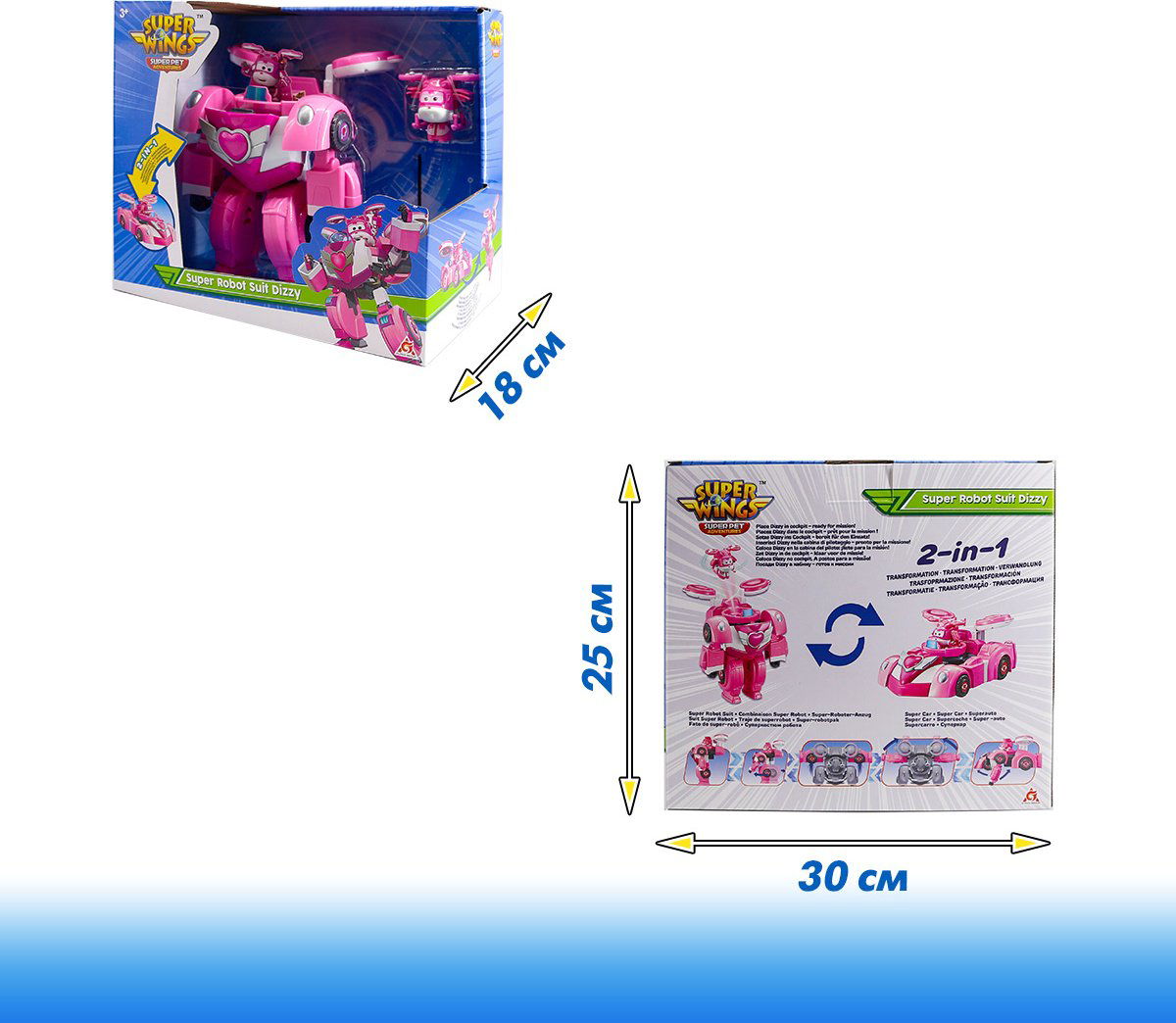 Трансформер Super Wings Диззи, высота 20 см купить,NaN