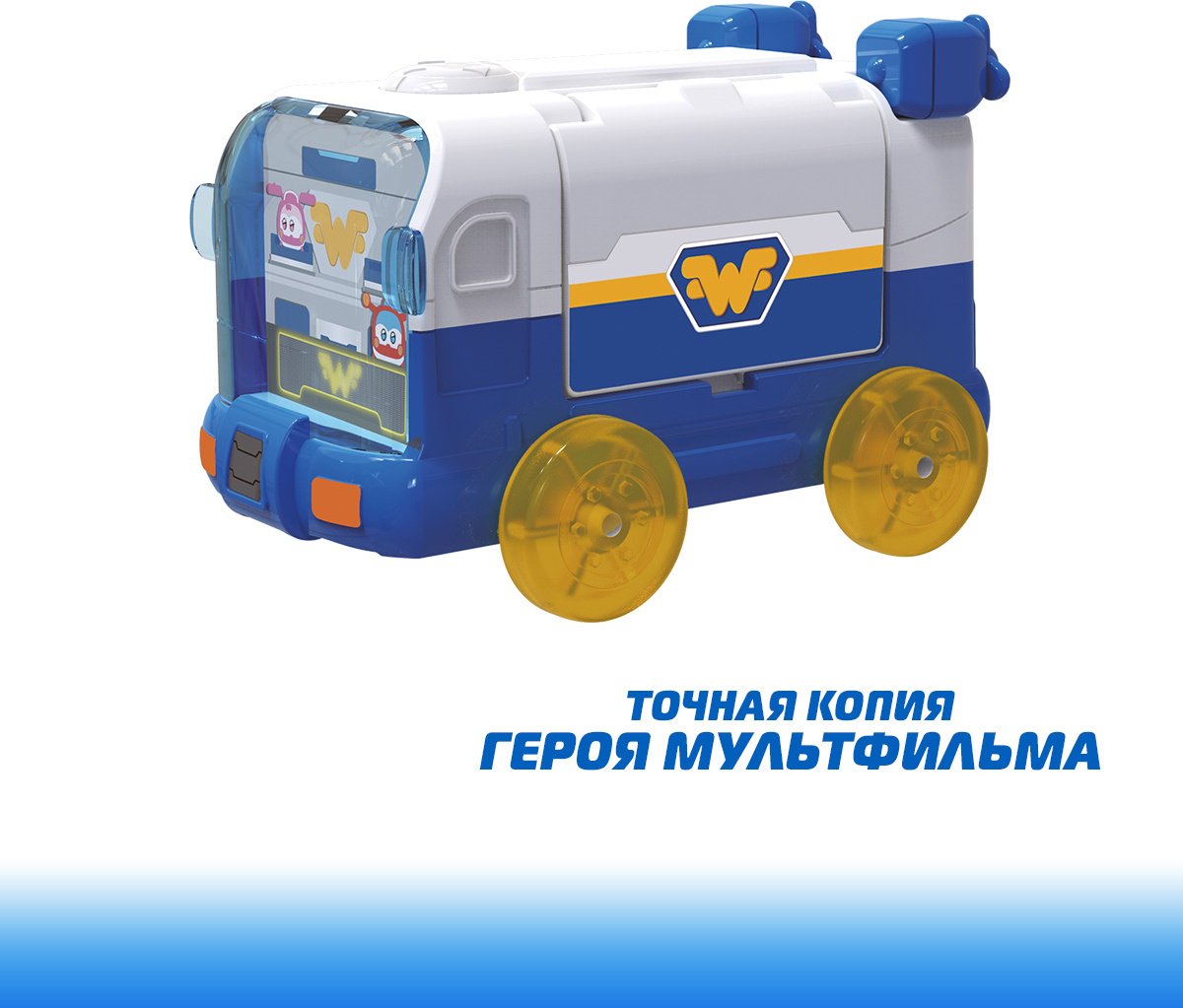 Трансформер Super Wings Супер Питомцы, высота 4.5 см