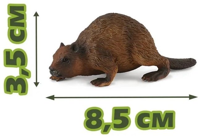 Фигурка Collecta Бобер 4 см 1 шт купить,NaN