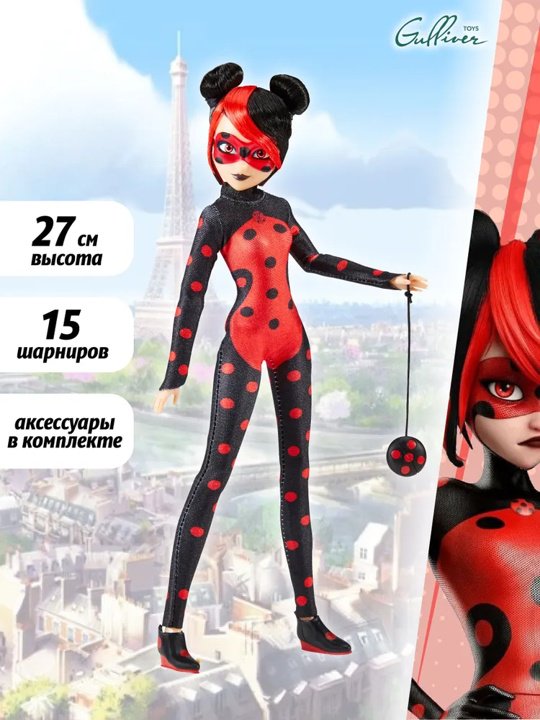 Кукла-модель Miraculous Токси Баг 27 см