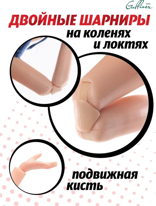 Кукла-модель Miraculous Токси Баг 27 см купить,0
