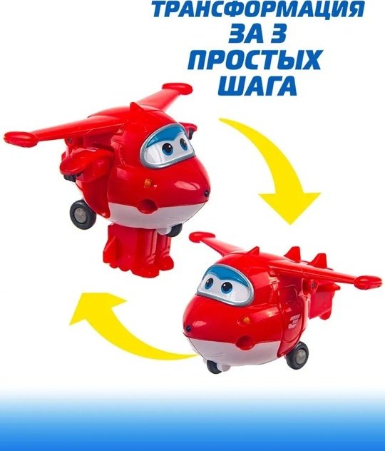 Машина Super Wings Лунный странник Джетта белый, красный купить,0
