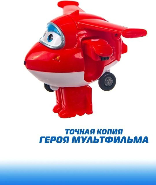 Машина Super Wings Лунный странник Джетта белый, красный купить,NaN
