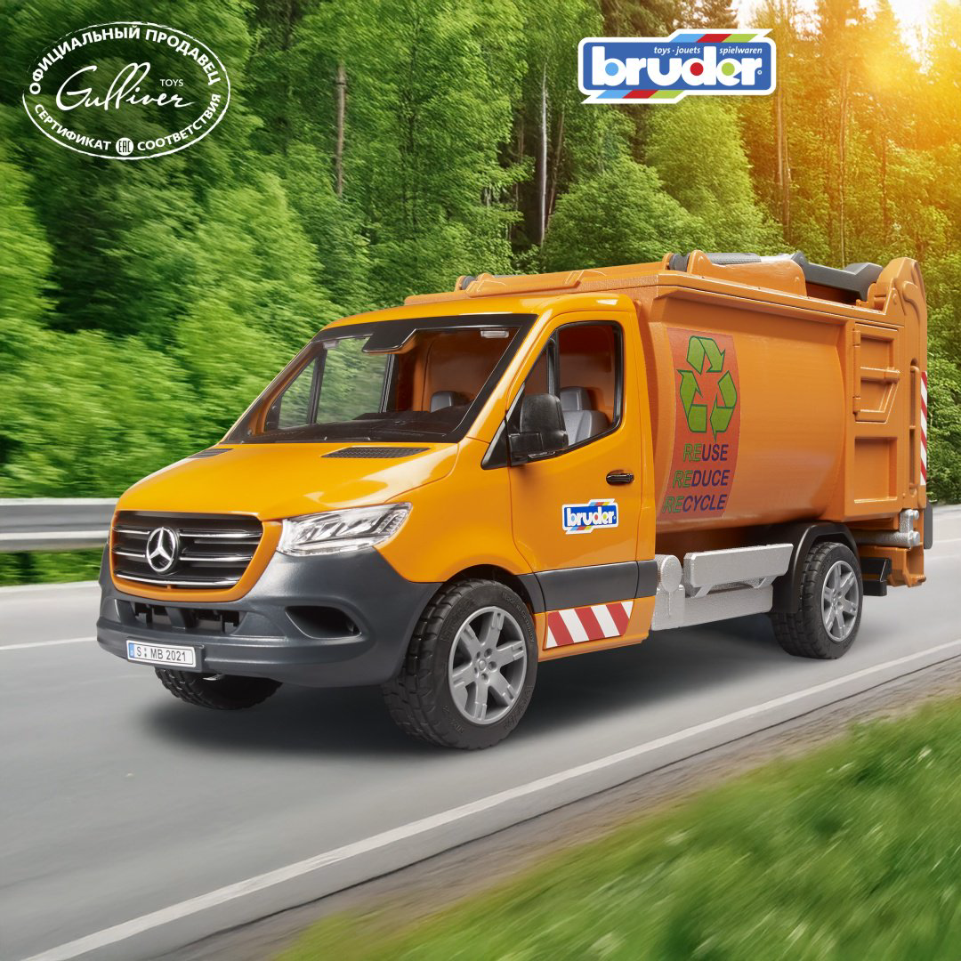 Спецтехника Bruder Mercedes-Benz Sprinter Мусоровоз 02-682, Abs-пластик, оранжевый, серый