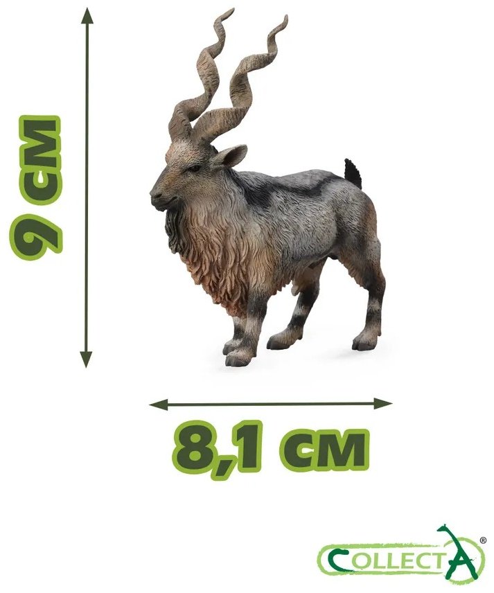 Фигурка Collecta Винторогий козел 9 см 1 шт