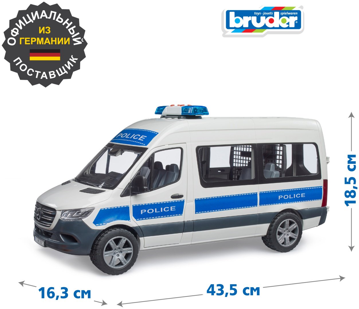 Полицейская машина Bruder Mercedes Benz Sprinter 02-683, Abs-пластик, белый, синий
