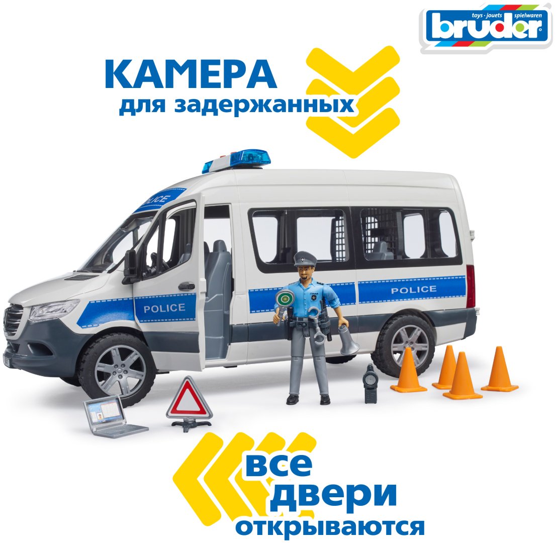 Полицейская машина Bruder Mercedes Benz Sprinter 02-683, Abs-пластик, белый, синий