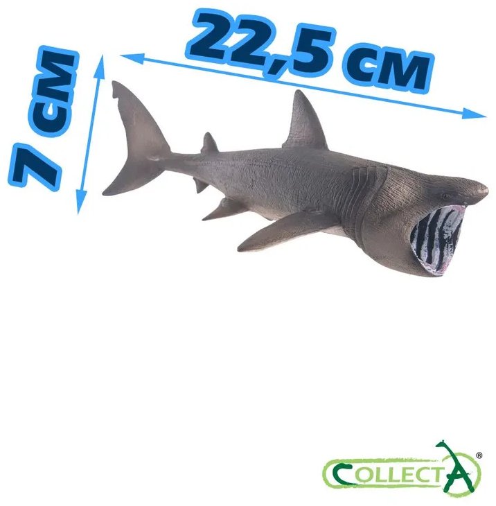 Фигурка Collecta Гигантская акула, XL 7 см 1 шт