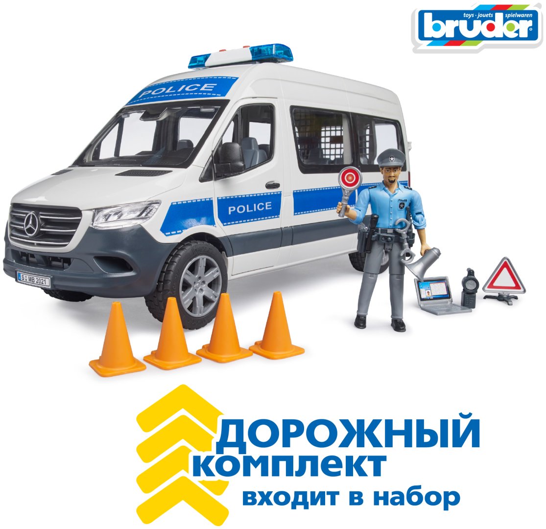 Полицейская машина Bruder Mercedes Benz Sprinter 02-683, Abs-пластик, белый, синий