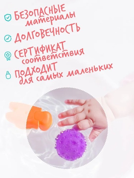 Набор Happy Snail 22HSBT01 пластик мультиколор - ForteMarket Набор Happy Snail 22HSBT01 пластик мультиколор купить,0