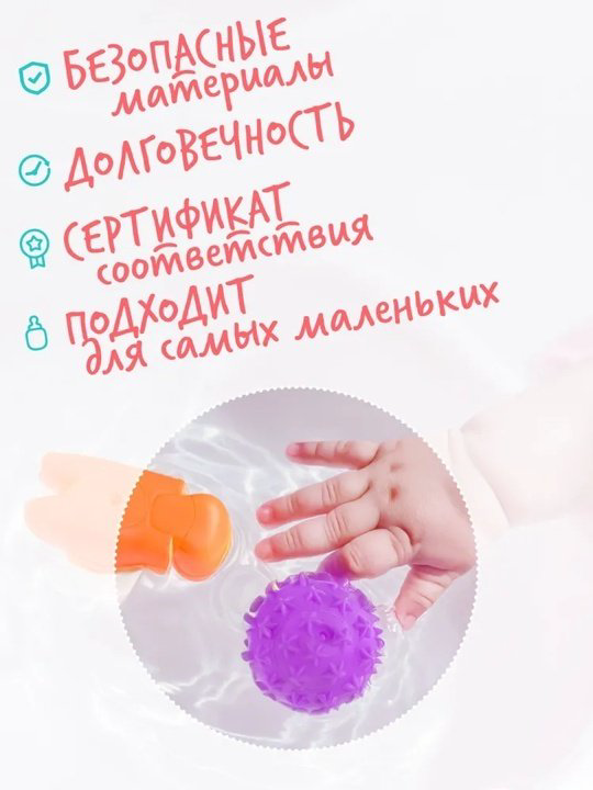 Набор Happy Snail 22HSBT01 пластик мультиколор купить,NaN
