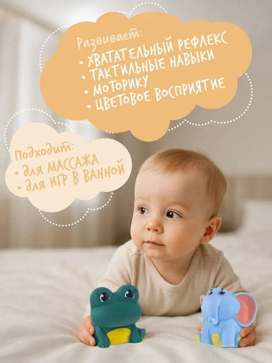 Набор Happy Snail 22HSBT01 пластик мультиколор купить,NaN
