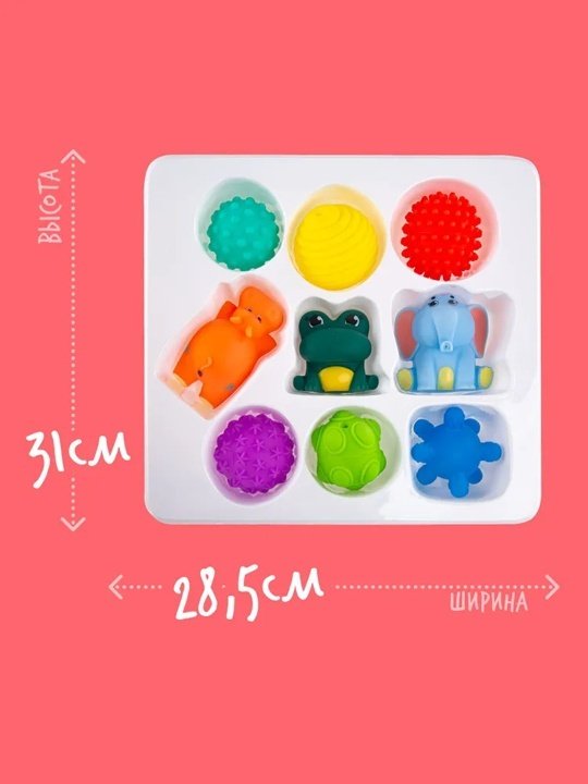 Набор Happy Snail 22HSBT01 пластик мультиколор - ForteMarket Набор Happy Snail 22HSBT01 пластик мультиколор купить,0