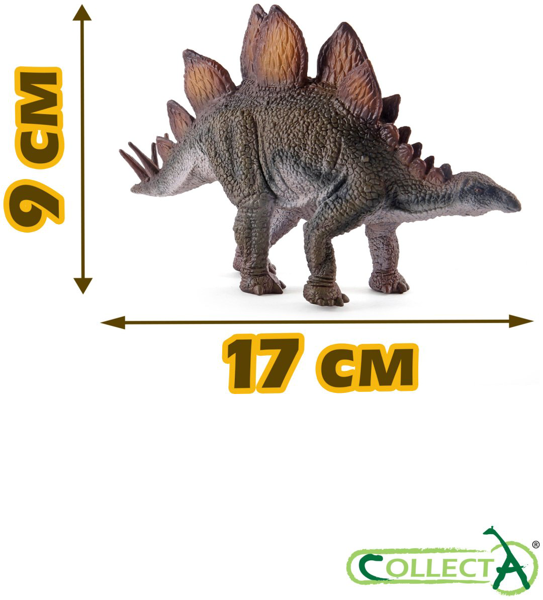 Фигурка Collecta Стегозавр 9 см 1 шт купить,NaN