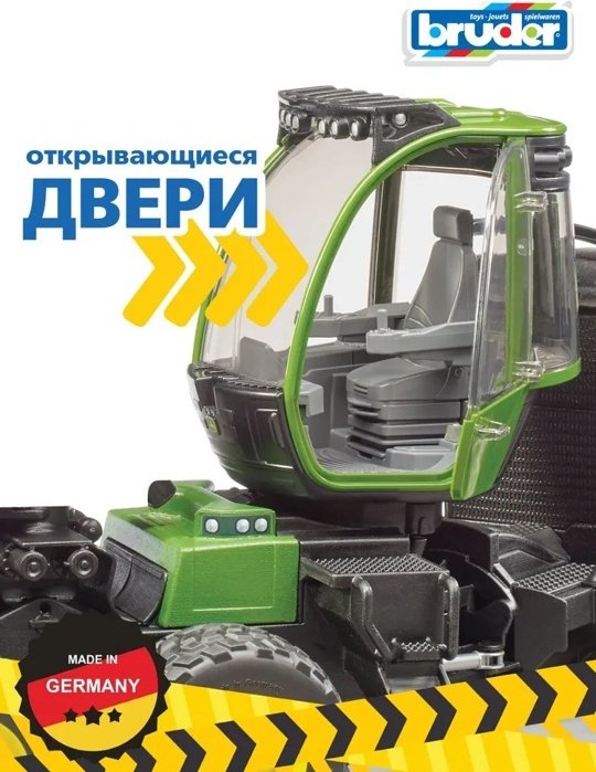 Спецтехника Bruder Харвестер John Deere зеленый