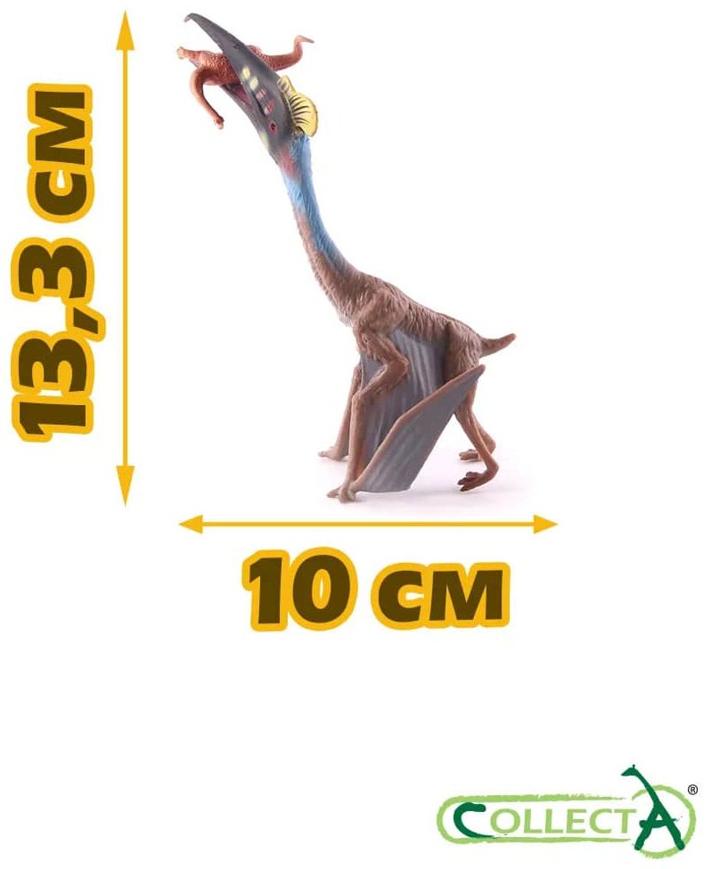 Фигурка Collecta Кетцалькоатль 13.3 см 1 шт