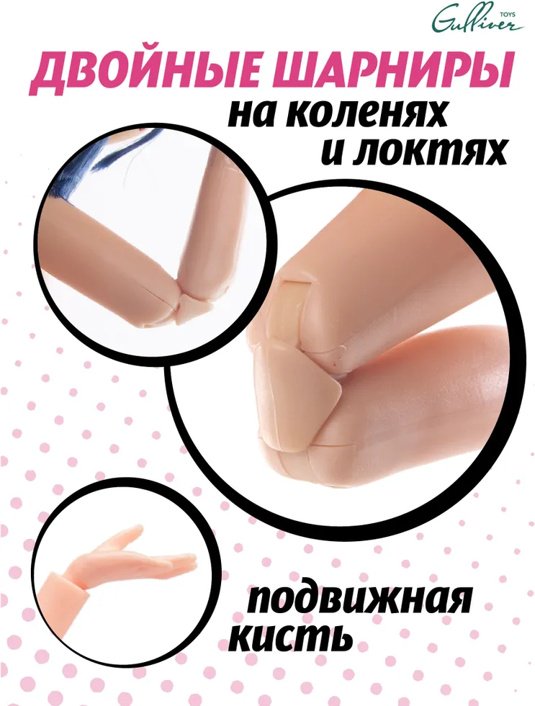 Кукла-модель Miraculous Маринет 27 см - ForteMarket Кукла-модель Miraculous Маринет 27 см купить,0