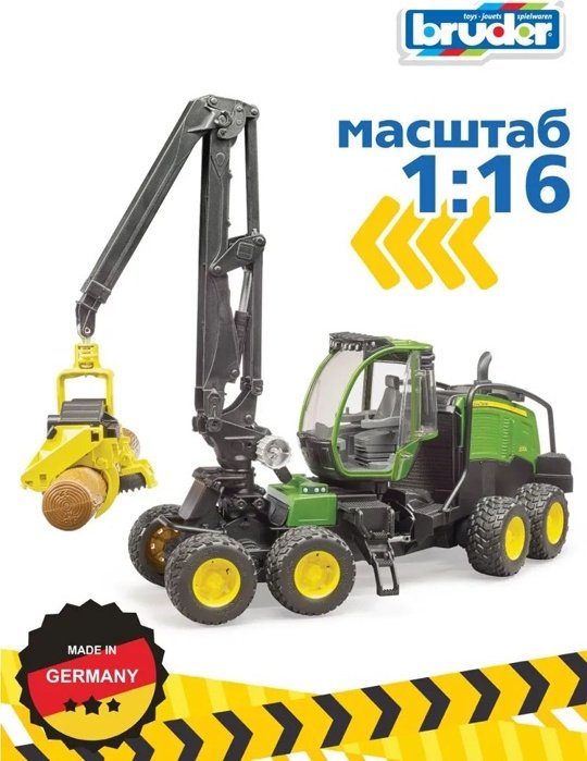Спецтехника Bruder Харвестер John Deere зеленый купить,NaN