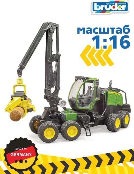 Спецтехника Bruder Харвестер John Deere зеленый купить,NaN