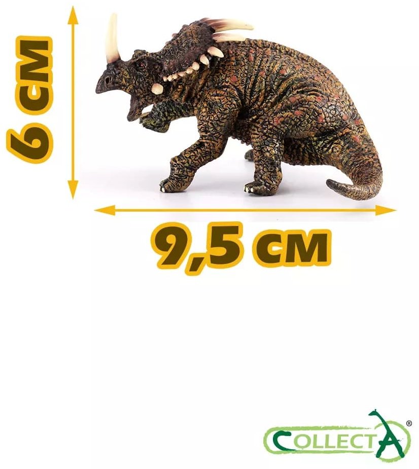 Фигурка Collecta Стиракозавр 6 см 1 шт
