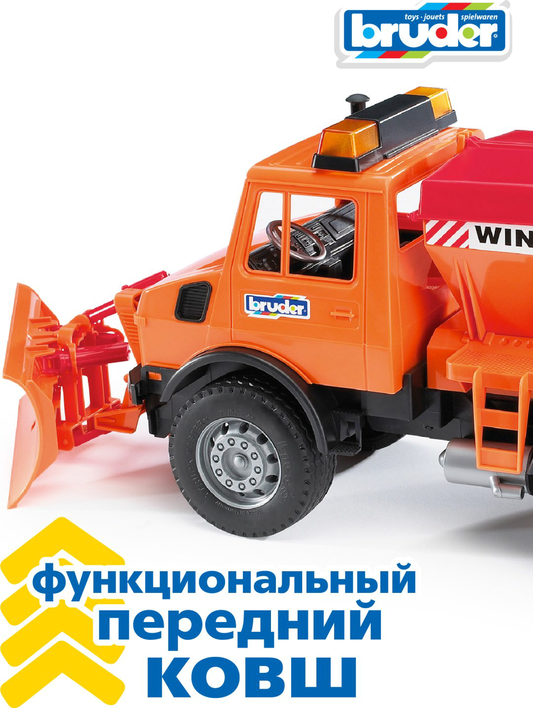Спецтехника Bruder Mercedes-Benz мультиколор купить,NaN