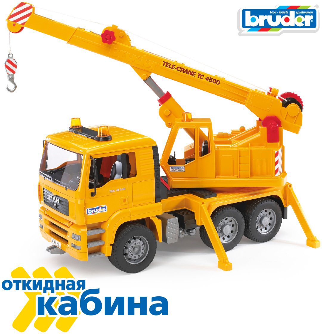 Кран Bruder Автокран 02-754, Abs-пластик, желтый, черный купить,NaN
