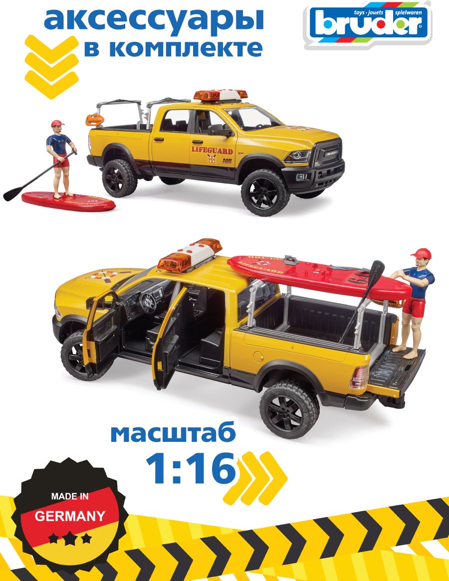 Внедорожник Bruder Dodge RAM мультиколор