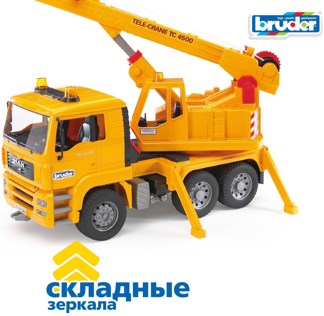 Кран Bruder Автокран 02-754, Abs-пластик, желтый, черный