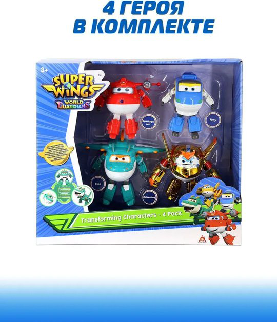 Набор Super Wings Джетт, Голден Бой, Тино, Тони купить,NaN