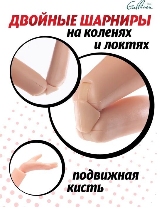 Кукла-модель Miraculous Леди Баг 27 см купить,NaN