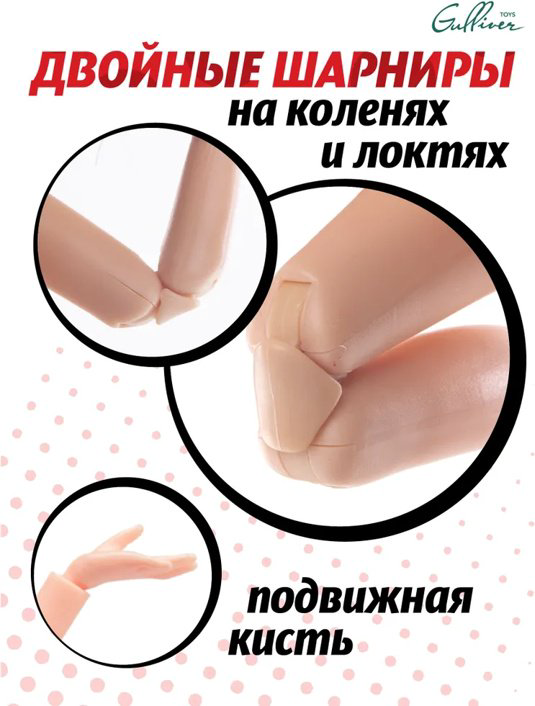 Кукла-модель Miraculous Леди Баг 27 см купить,NaN