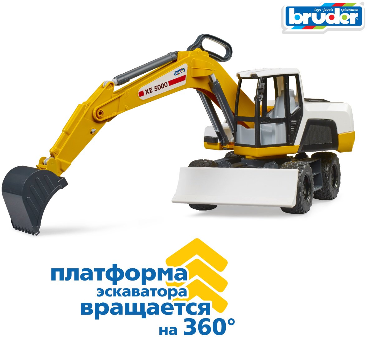 Спецтехника Bruder Экскаватор 03-413, Abs-пластик, желтый, белый