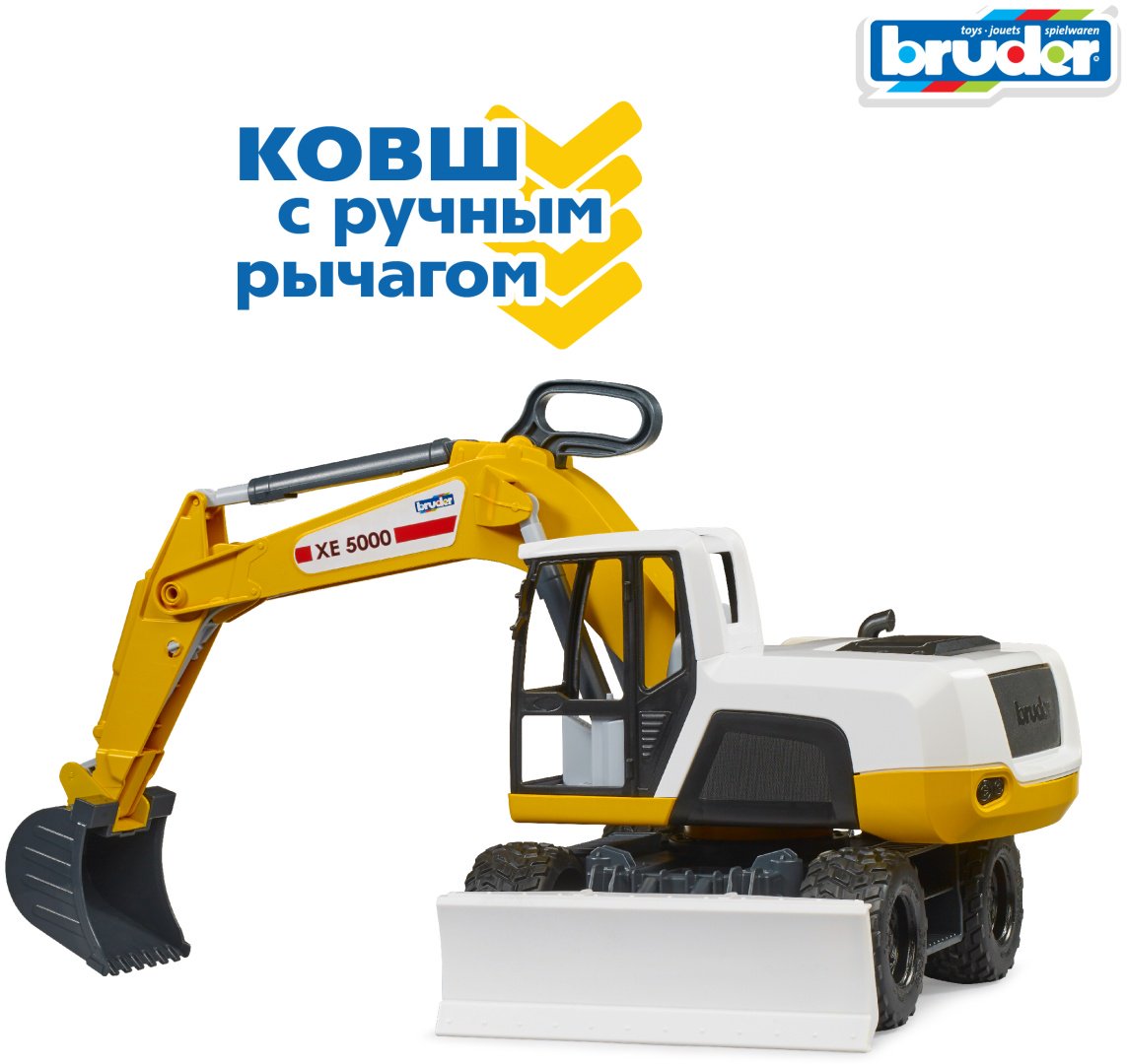 Спецтехника Bruder Экскаватор 03-413, Abs-пластик, желтый, белый