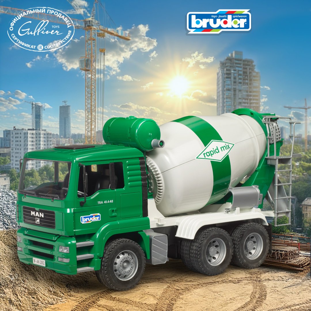 Грузовая Bruder Бетономешалка 02-739, Abs-пластик, зеленый, белый