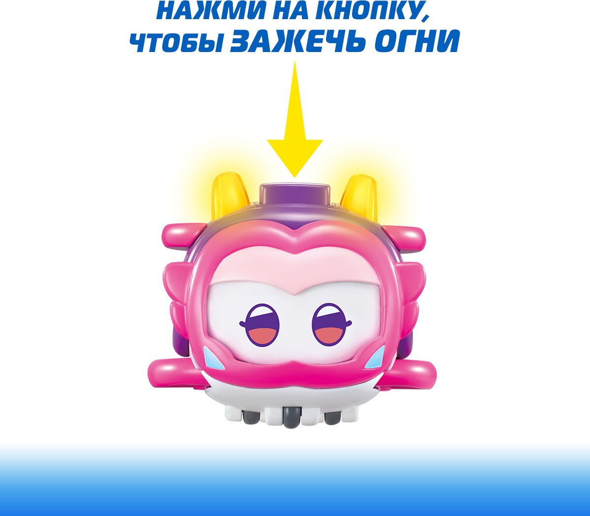 Трансформер Super Wings Элли, высота 4.3 см
