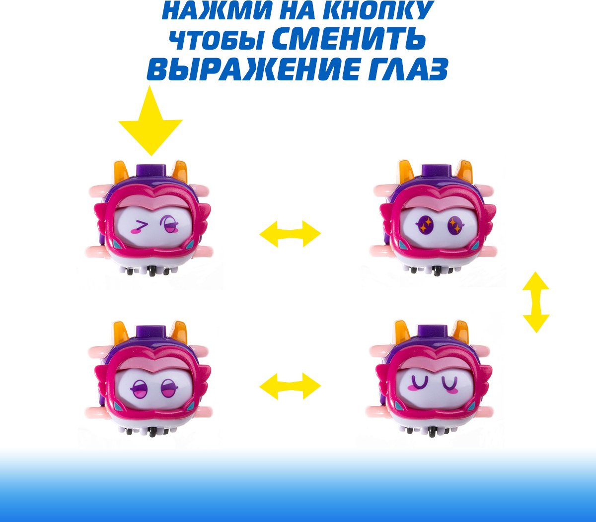 Трансформер Super Wings Элли, высота 4.3 см