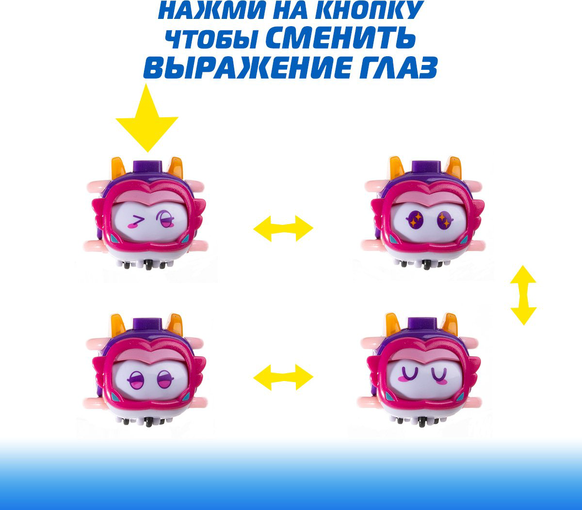 Трансформер Super Wings Элли, высота 4.3 см купить,NaN