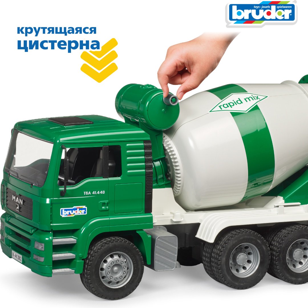 Грузовая Bruder Бетономешалка 02-739, Abs-пластик, зеленый, белый