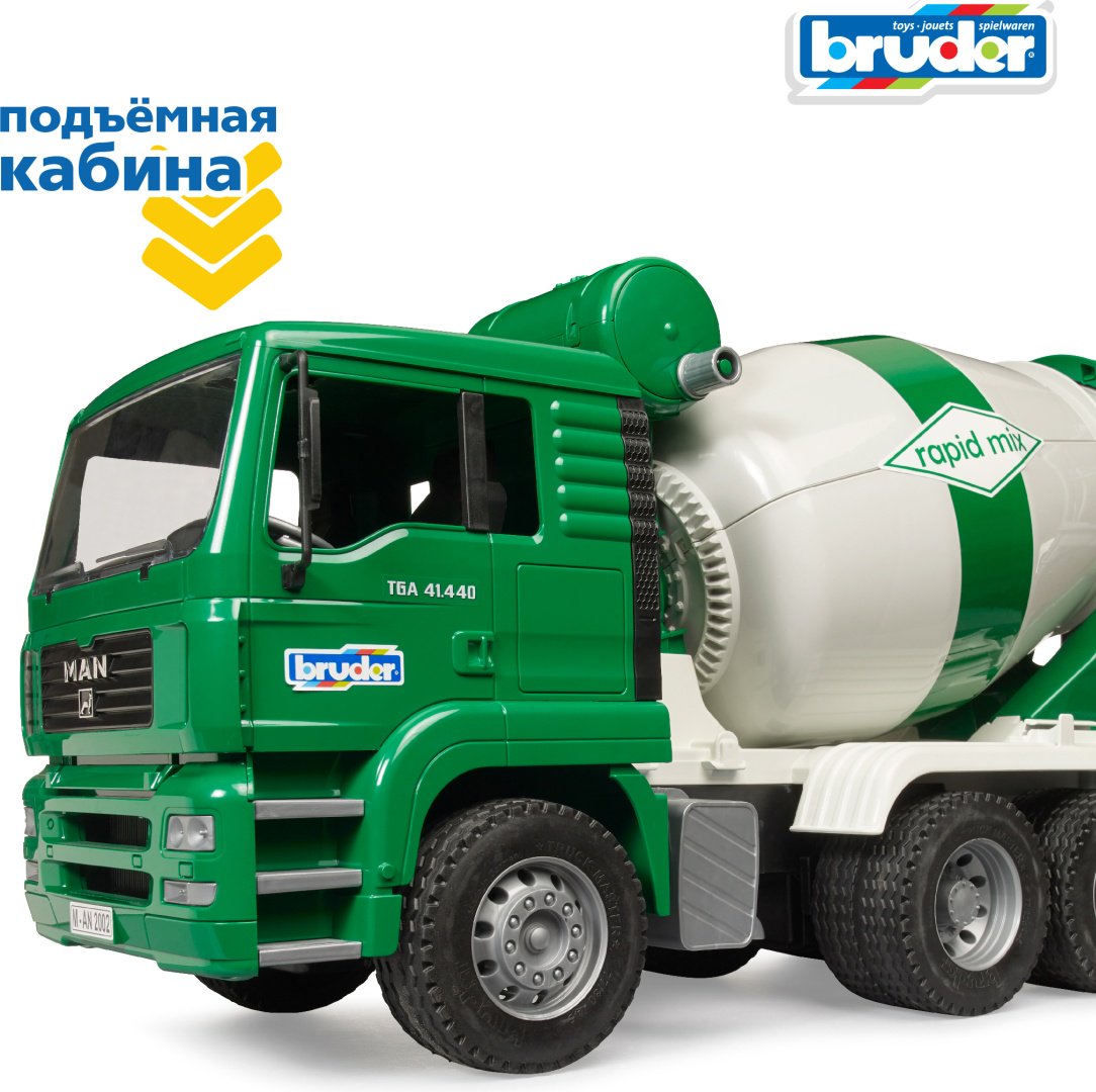Грузовая Bruder Бетономешалка 02-739, Abs-пластик, зеленый, белый