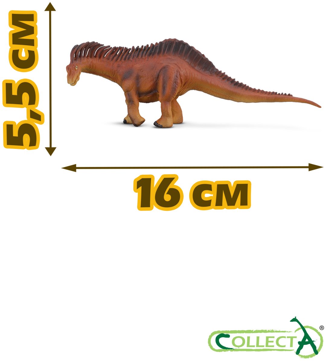 Фигурка Collecta Амаргазавр 5.5 см 1 шт