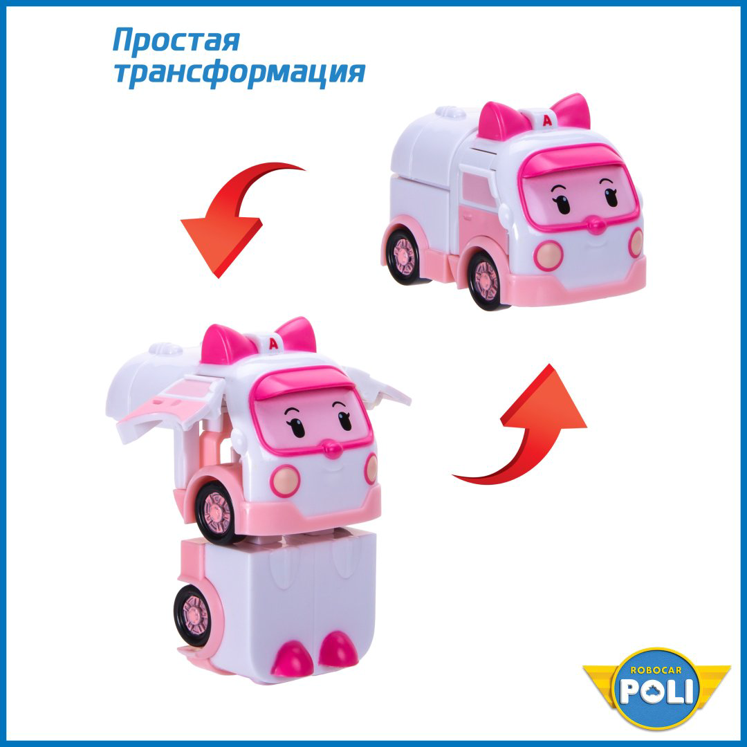 Трансформер Poli Robocar Эмбер, высота 6 см купить,NaN