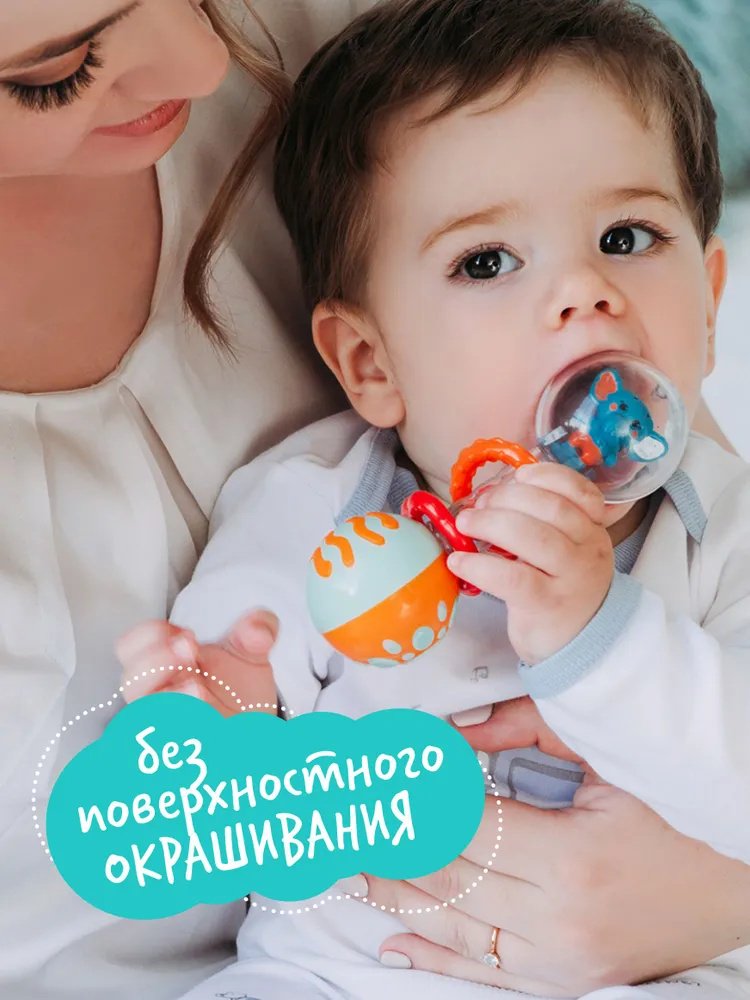 Погремушка Happy Snail Слоник Джамбо - ForteMarket Погремушка Happy Snail Слоник Джамбо купить,0