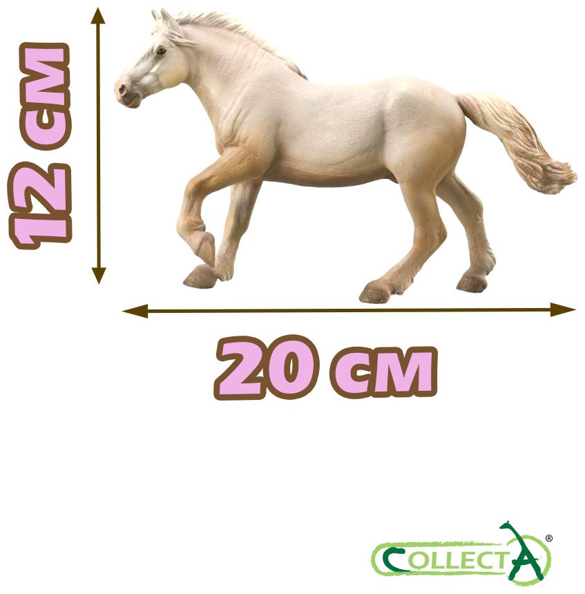 Фигурка Collecta Американская кремовая лошадь 12 см 1 шт
