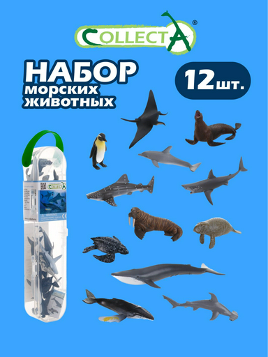Фигурка Collecta Морские животные 4.5 см 12 шт