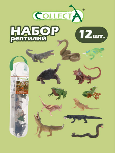 Фигурка Collecta Рептилии 4.5 см 12 шт