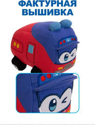 Мягкая игрушка GoGoBus Пожарная машина, 26 см