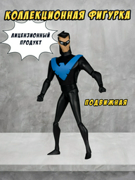 Фигурка McFarlane Найтвинг 15 см 1 шт