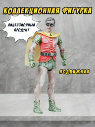 Фигурка McFarlane Робин 13 см 1 шт